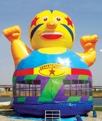 マスクマン